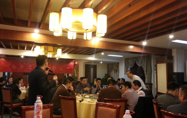 喜迎韩彩2012年年终晚会