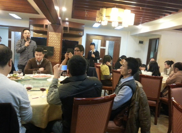 喜迎韩彩2012年年终晚会