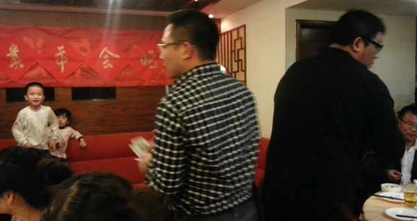 喜迎韩彩2012年年终晚会