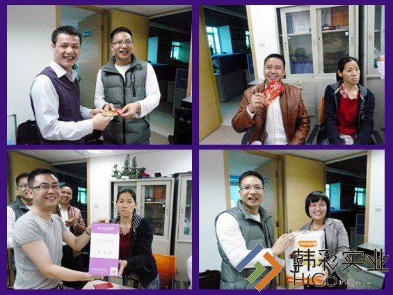 踏入2012的新春活动