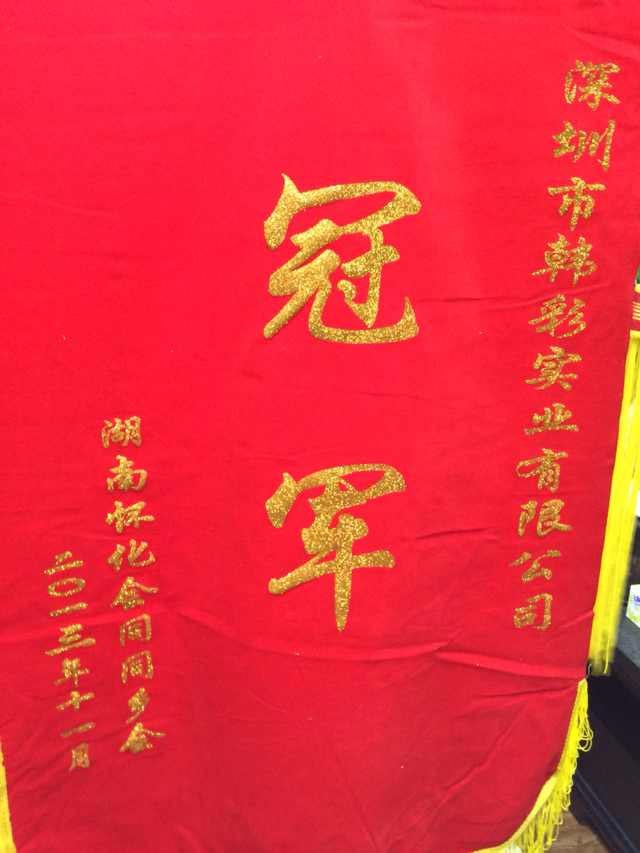 /hancaidongtai/471.html